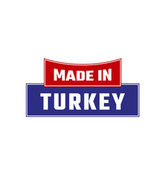 Made In Turkey Seal