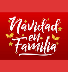 Navidad En Familia Christmas In Family Spanish