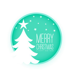 Creative Merry Christmas Invitation Background