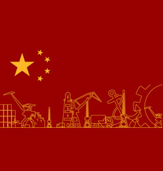 Flag Of China And Cargo Port Relative Icons