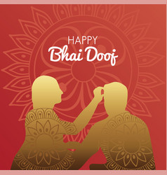 Happy Bhai Dooj