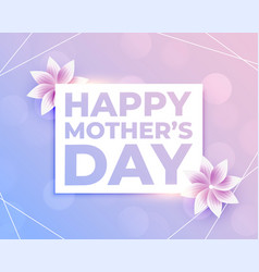 Happy Mothers Day Beautiful Card In Flowers Style