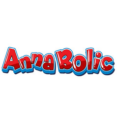 Anna Bolic Logo Text Design