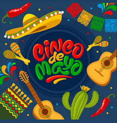 Cinco De Mayo Banner