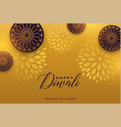 Happy Diwali Invitation Card In Golden Floral