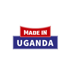 Made In Uganda Seal