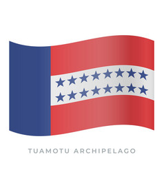 Tuamotu Archipelago Waving Flag Icon