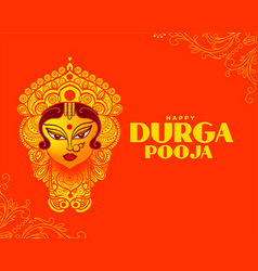 Realistic Durga Pooja Indian Festival Wishes Card