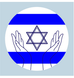 National Flag Of Israel With The Star Of David