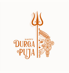 Elegant Hindu Festival Durga Pooja Holiday Card