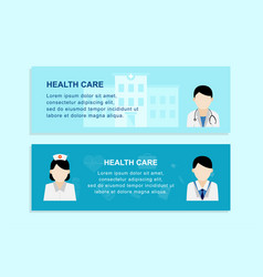 Health Care Banner Design Royalty Free Vector Image