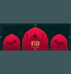 Eid Al Adha Bakrid Festival Banner Design