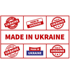 Made In Ukraine Rubber Stamp Set