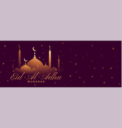 Eid Al Adha Mubarak Festival Banner Design