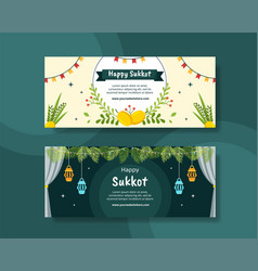 Jewish Holiday Sukkot Horizontal Banner Template