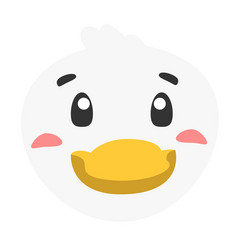 Cute Animal Duck Icon Flat For Your Design