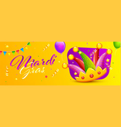 Mardi Gras Font With Colorful Jester Hat Balloons