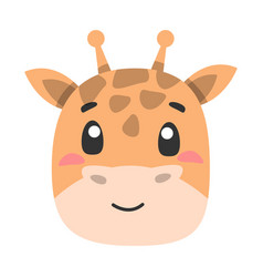 Cute Animal Giraffe Icon Flat For Your Design