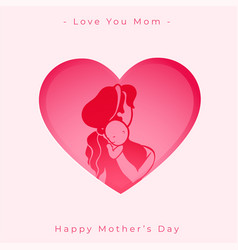 Mothers Day Event Card With Heart And Mom And