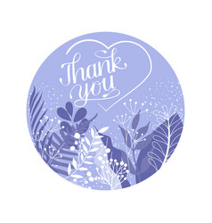 Round Thank You Sticker