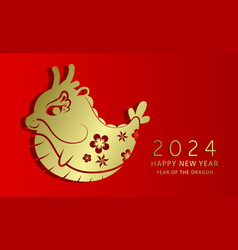 Gold Paper Cutting Style New Year Zodiac Dragon