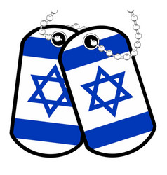 Israeli Pair Of Dog Tags