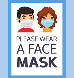 Please Wear A Face Mask Poster