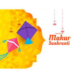 Free Gradient Happy Makar Sankranti Background