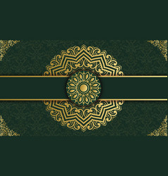 Arabic Style Gold Vintage Greeting Card