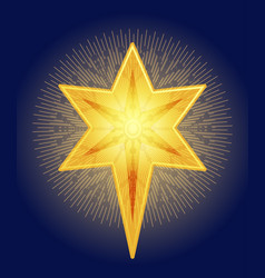 Symbol Of The Nativity Christ