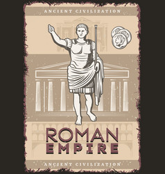 Vintage Roman Empire Poster