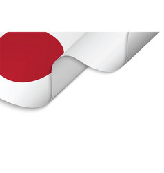 Waving Flag Of Japan