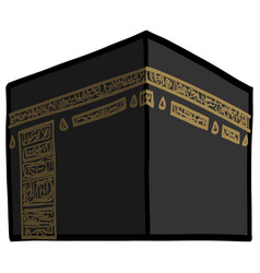 Kaaba Makkah Mecca Hajj Muslims Islamic