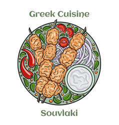 Greek Chicken Souvlaki With Tzatziki Sauce