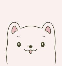 Cute Kawaii Dog Or Puppy In Pastel Design Funny