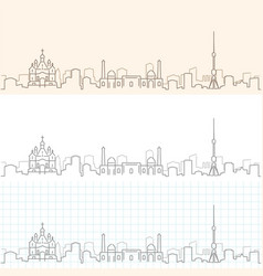 Tashkent Hand Drawn Skyline