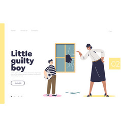 Little Guilty Boy Concept Landing Page