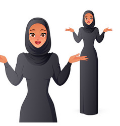 Confused Muslim Woman In Hijab Shrugging Shoulders