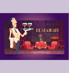 Restaurant Banner With Waiter Serving Wine