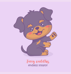 Happy Smiling Dog Rottweiler Puppy Cartoon Animal