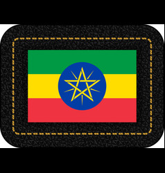 Flag Ethiopia Icon On Black Leather Backdrop