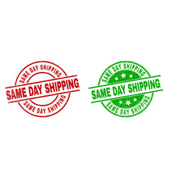 Same Day Shipping Round Watermarks With Rubber