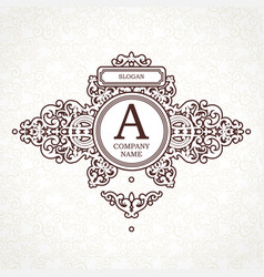 Logo Template In Victorian Style