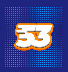 Number 53 3d Speed Icon