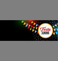 Festa Junina Party Banner With Text Space