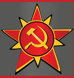 Red Big Star Russia Ex Country Soviet Union Ussr