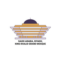 Saudi Arabia Riyadh King Khalid Grand Mosque