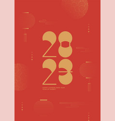 2023 Chinese New Year Holiday Placard Minimal