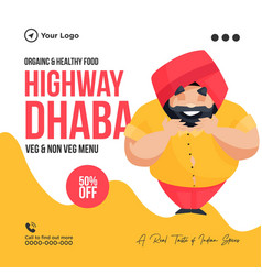 Banner Design Of Highway Dhaba