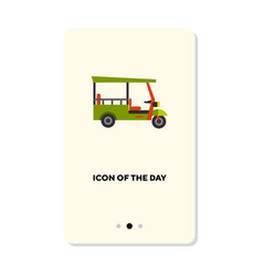 Golf Cart Flat Icon